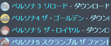 5X71V's tweet photo. セールだったので https://t.co/1RN2HUgRGz