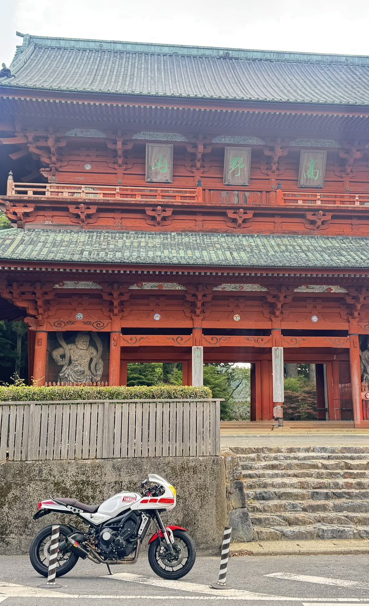 hidemi_3's tweet photo. ゲリラ雨を避けてを目標に
ただただ走る(￣▽￣)

超久々の龍神スカイライン
からの奇絶峡！！
雨から逃げる様にハイウェイで速攻帰宅！

XSRのご飯約10㍑
自分のご飯自販機紅茶1本😆 https://t.co/CpB84NdGuZ