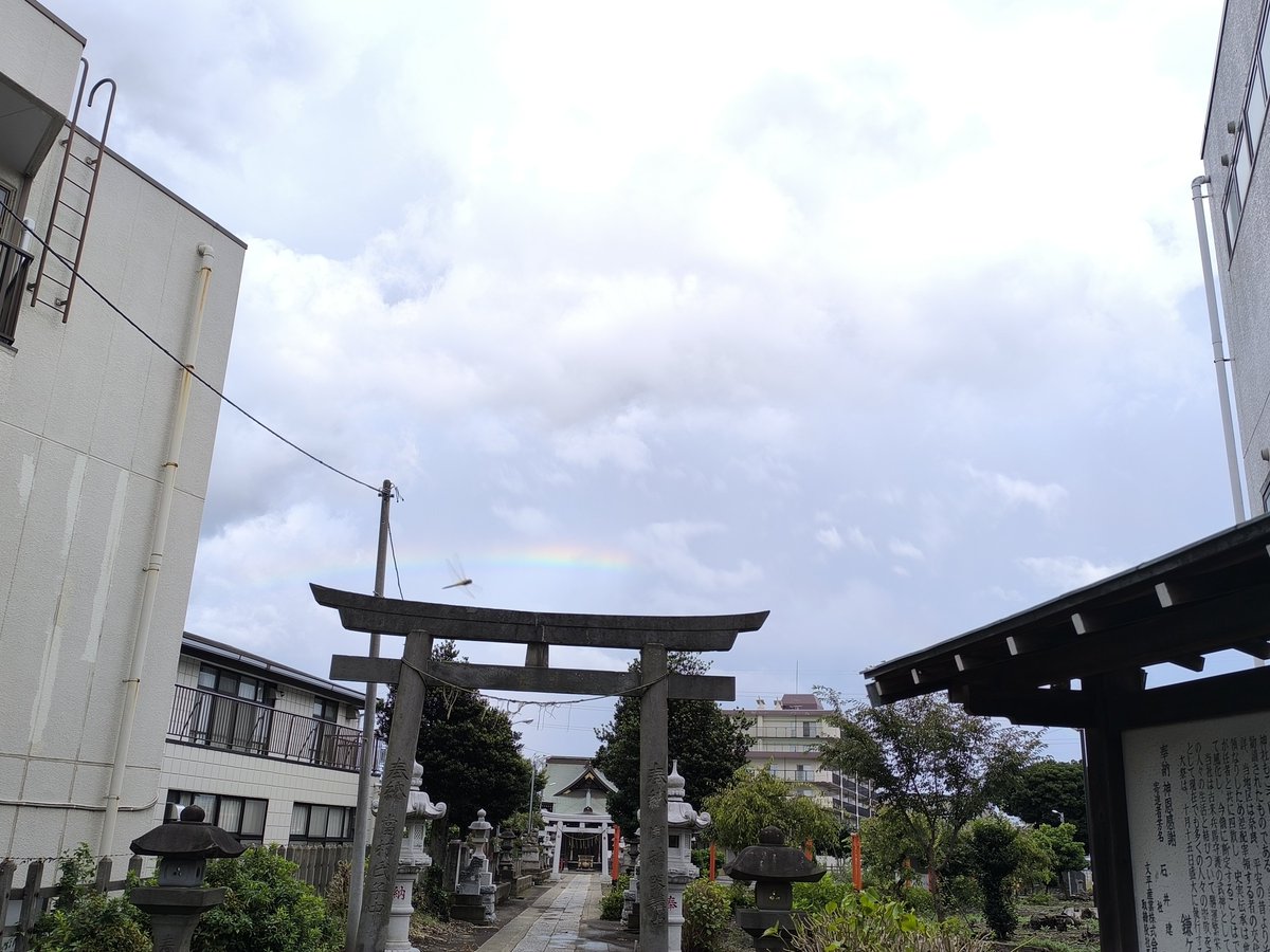 kpxkosmos61's tweet photo. 分かりづらいけど🌈出てた https://t.co/s4KIBzbAbQ