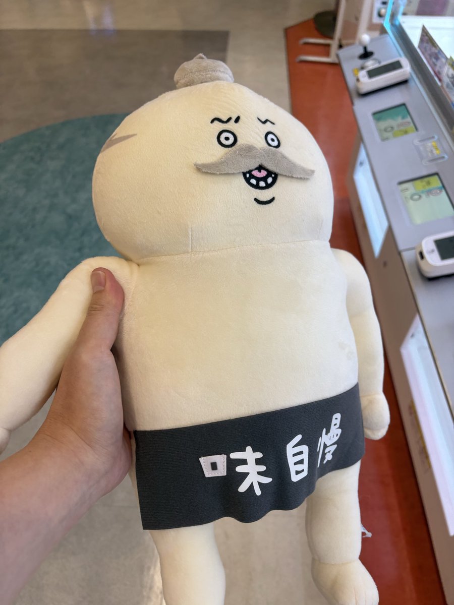 ericw69's tweet photo. エキスポステージの戦利品✌️ https://t.co/xWMbIdHZ1a