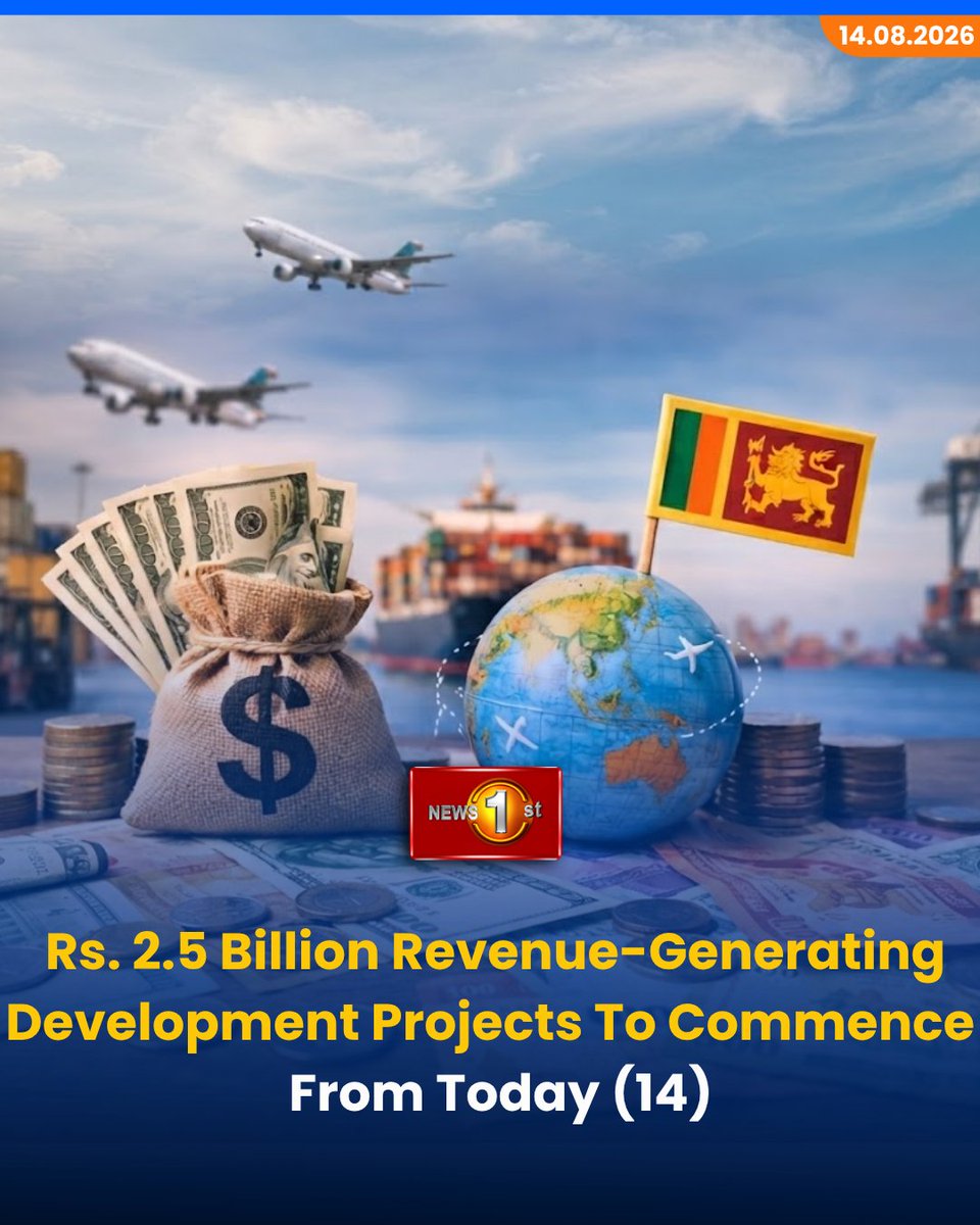 NewsfirstSL's tweet photo. Rs. 2.5 Billion Revenue-Generating Development Projects To Commence Nationwide From Today (14)

Details: https://t.co/o2ZuNoYimn

#News1st #NewsFirst #NewsFirstEnglish #LKA #SriLanka #SriLankaNews #Revenue #Economy #SLEconomy #DevelopmentProject https://t.co/Pe6rX3eH9h