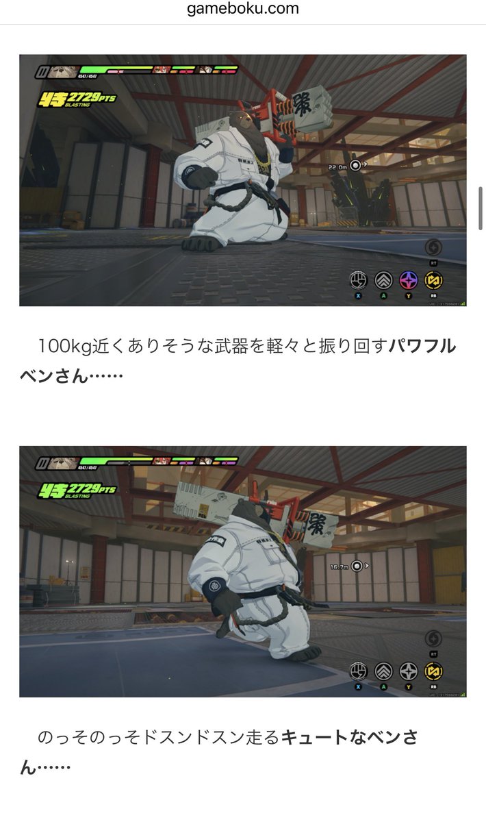 gamebokusan's tweet photo. Zenless Zone Zero https://t.co/EZ9sIwPbIa