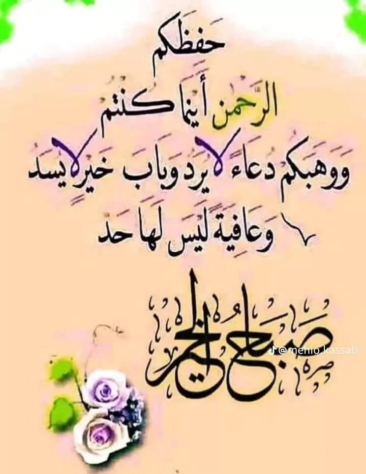 MusaAsmut's tweet photo. @world_salami https://t.co/TKqSbNoBeJ