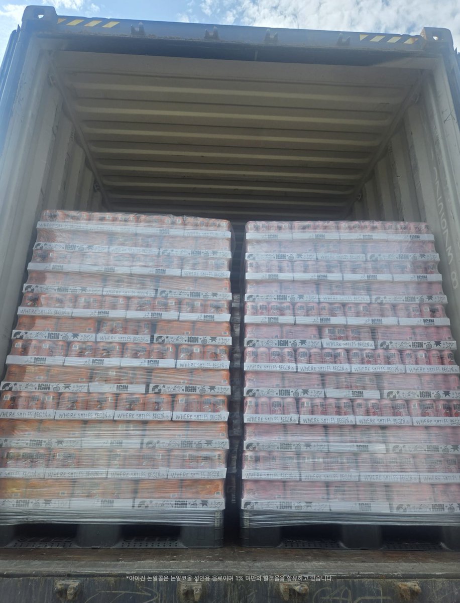 igin_sns's tweet photo. Where is this container headed🚢?
🇺🇸👀 https://t.co/StxfXjUPfo