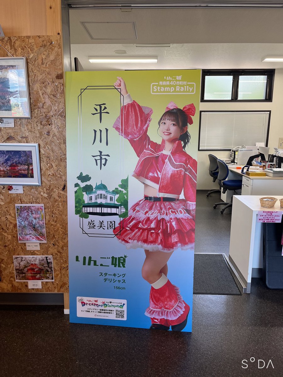 chiroru713's tweet photo. やっと見れた
きんぐさんかわいいね https://t.co/stOyCxAETp