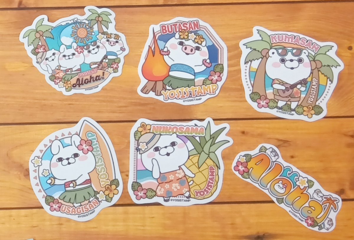 ヨッシースタンプグッズ公式 (@yosistamp_goods) / X
