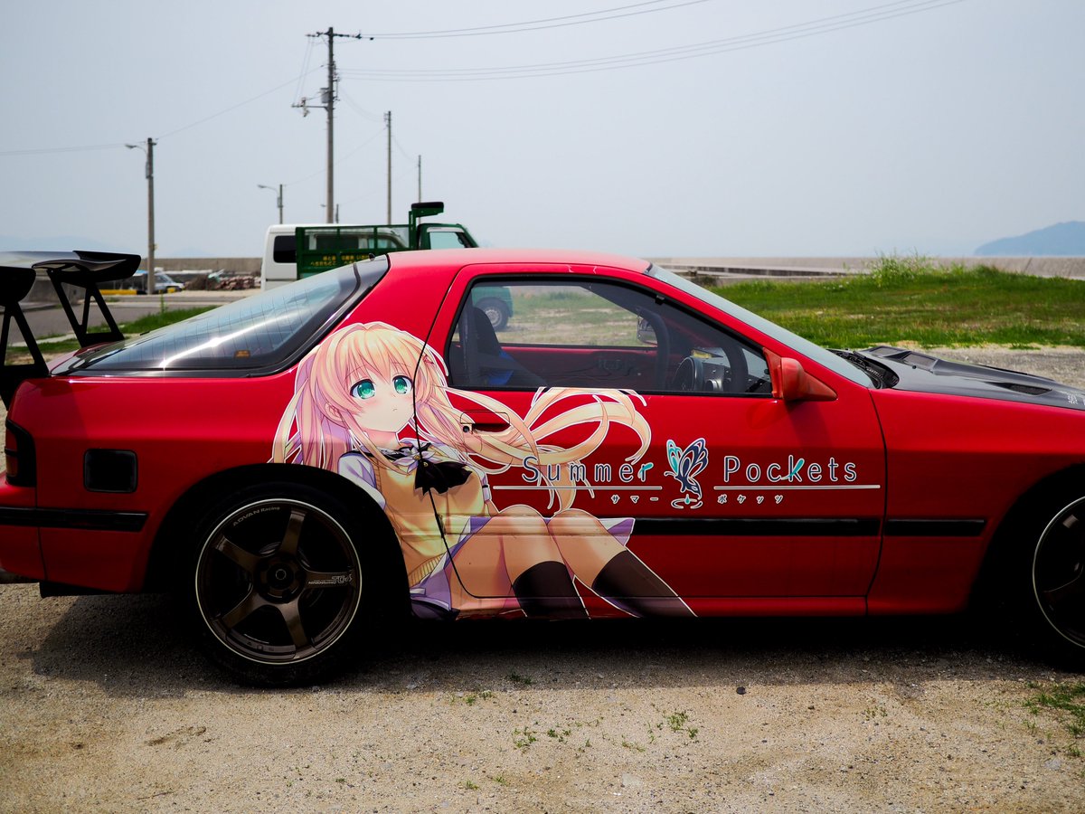 gure_m78's tweet photo. 離島の痛車(・8・)

#キリトリセカイ
#お写んぽ
#でん同士写真部 https://t.co/JLhk9FwNWS