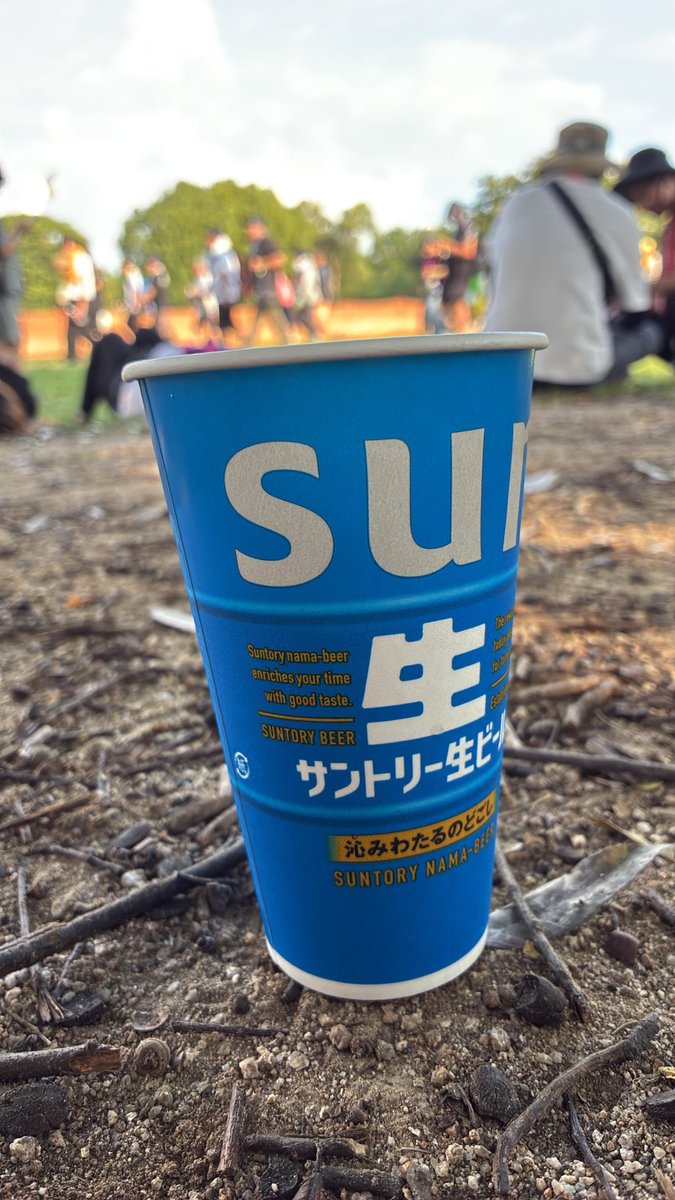 jtok29's tweet photo. サマソニ大阪のジメッた暑さにキンキンに冷えた生ビール…犯罪的だろうが！ https://t.co/rj7G3I8Ovg
