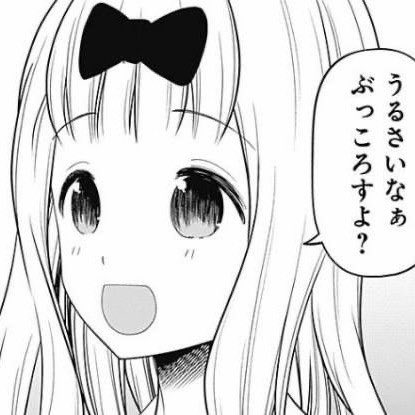 Toyopon_'s tweet photo. @opp_ai https://t.co/n61t8HUngg