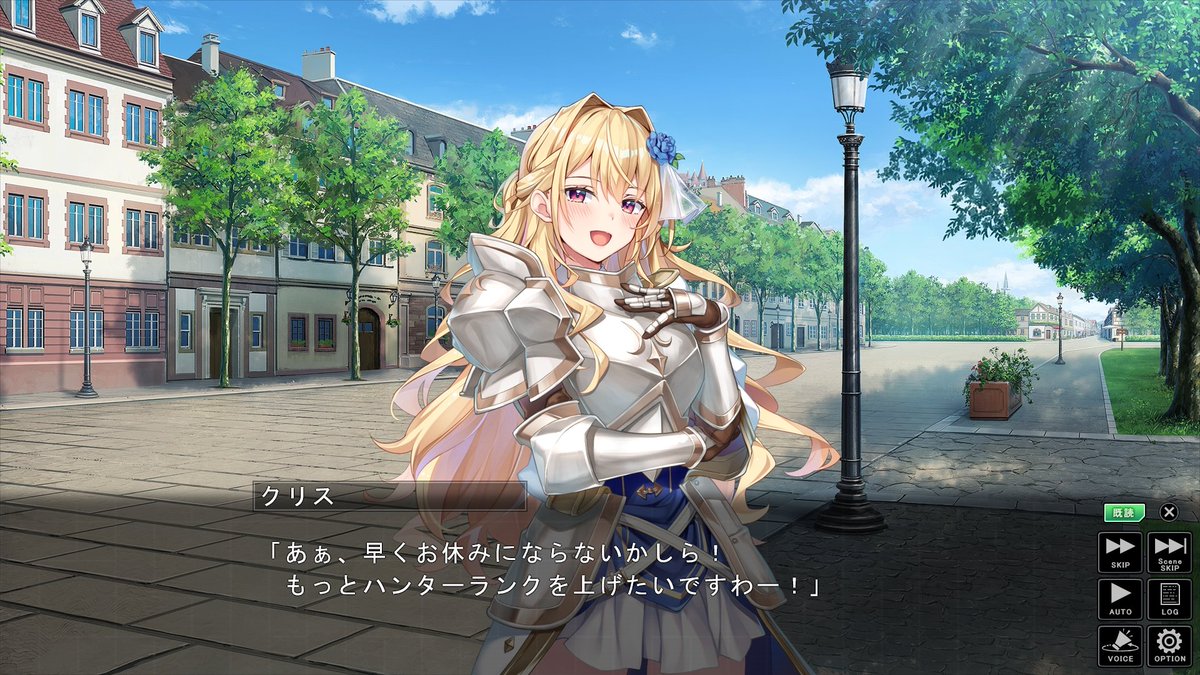 UDK1919's tweet photo. 休日のモンハンを楽しみにしている女騎士だ… https://t.co/WizUZf2Gk0