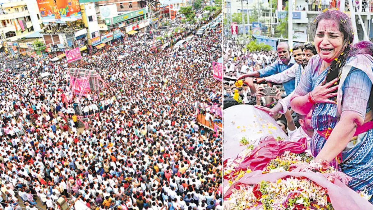 VijaypalReddy12's tweet photo. ఉద్యమంలో తోడున్న కొడుకు లాంటి వాడు అని చెప్పుకునే పెద్ది సుదర్శన్ రెడ్డి అంత్యక్రియలకు వెళ్లేందుకు టైం లే.... 

కానీ, బంధువుల అంత్యక్రియలకు వెళ్లేందుకు మాత్రం ఉంది. గ్రేట్ మాజీ ముఖ్యమంత్రి గారు

@KCRBRSPresident @BRSparty https://t.co/CviiomW4JI