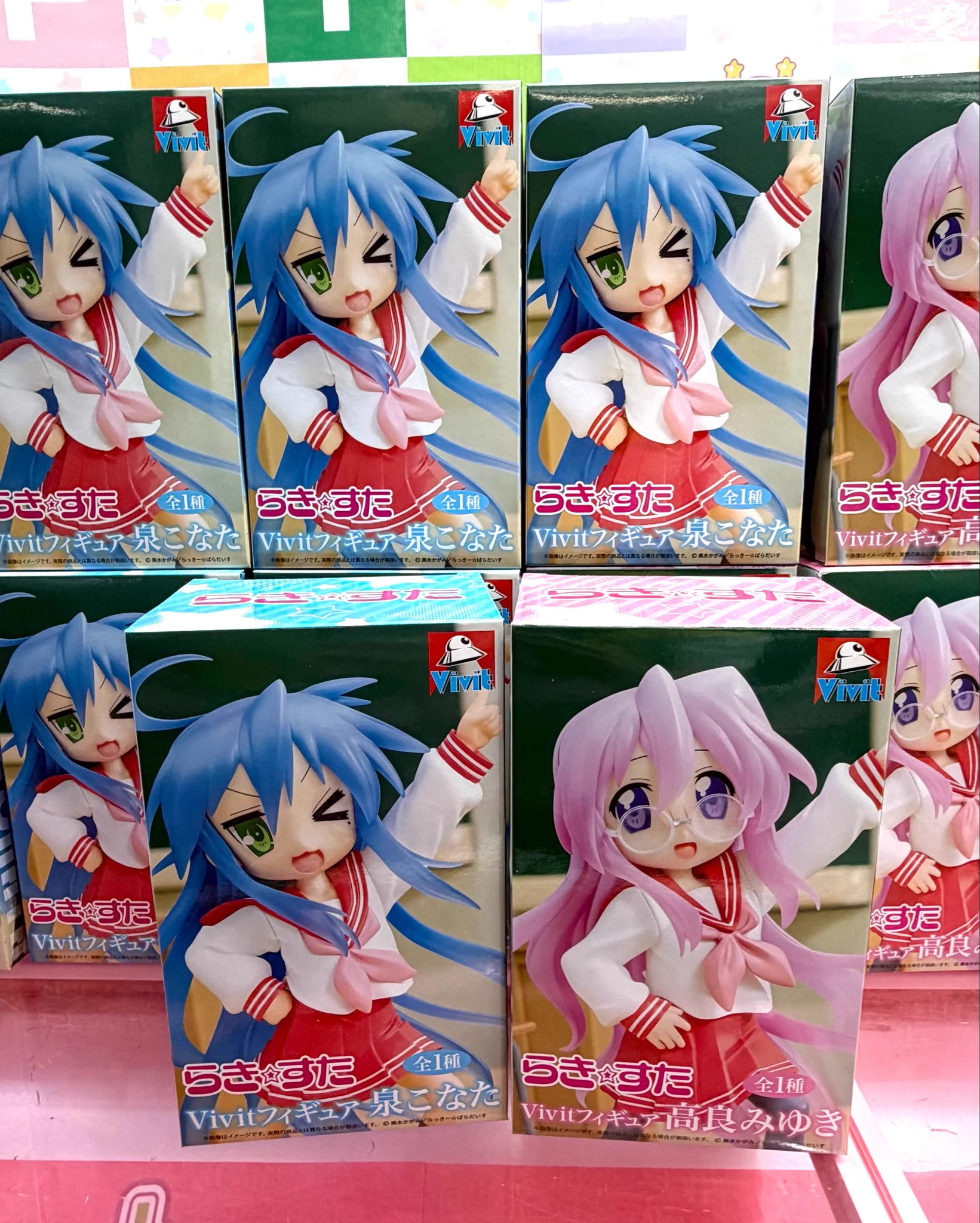 ハピピランド古川店 on X: 