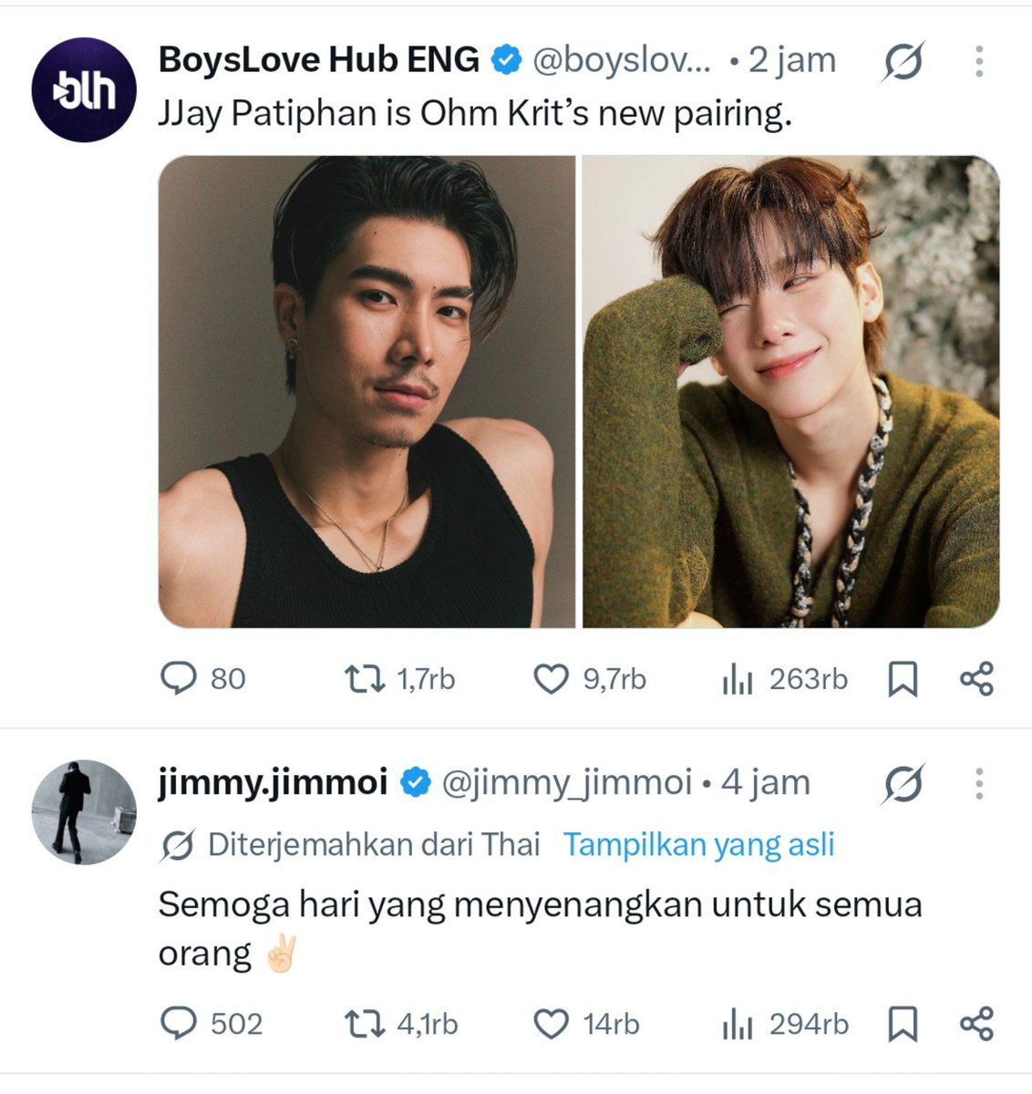 Ukiyo_Ushijiima's tweet photo. Sampai jumpa di lain hari 😭😭

#MagicLoverSeries
#JimmyOhm #JJFuaiz 
#JJOhm https://t.co/7MWtJPX42U