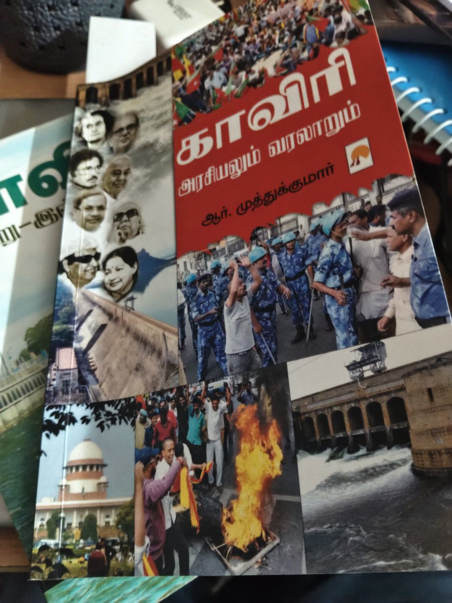 idumbaikarthi's tweet photo. கர்நாடக அரசுடன் பேச்சுவார்த்தை நடத்தி காவிரிச் சிக்கலைத் தீர்க்கலாம் எனும் முதல்வர் விஜய்யின் முடிவு எவ்வளவு முட்டாள்தனமானது என்பதை உணர்ந்துகொள்ள இந்நூலை வாசிக்க வேண்டியது பேரவசியம்!

காவிரி - அரசியலும், வரலாறும்!
நூல் ஆசிரியர்: @rmuthukumar https://t.co/kxNjHezj8o