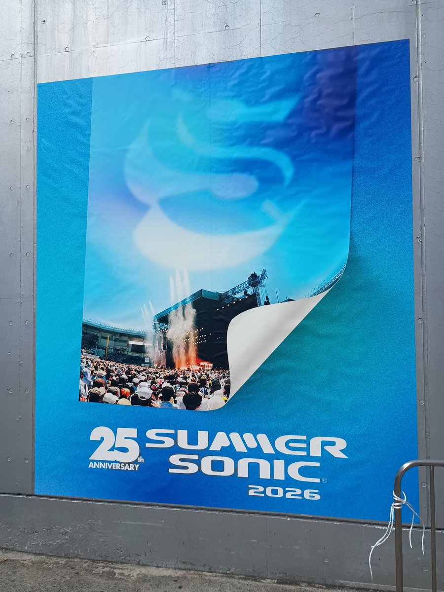 KoyaTadashi's tweet photo. SUMMER SONIC 2026

@ 幕張メッセ

#PassCode
アイナ・ジ・エンド
女王蜂 https://t.co/0LFDmzWxP3