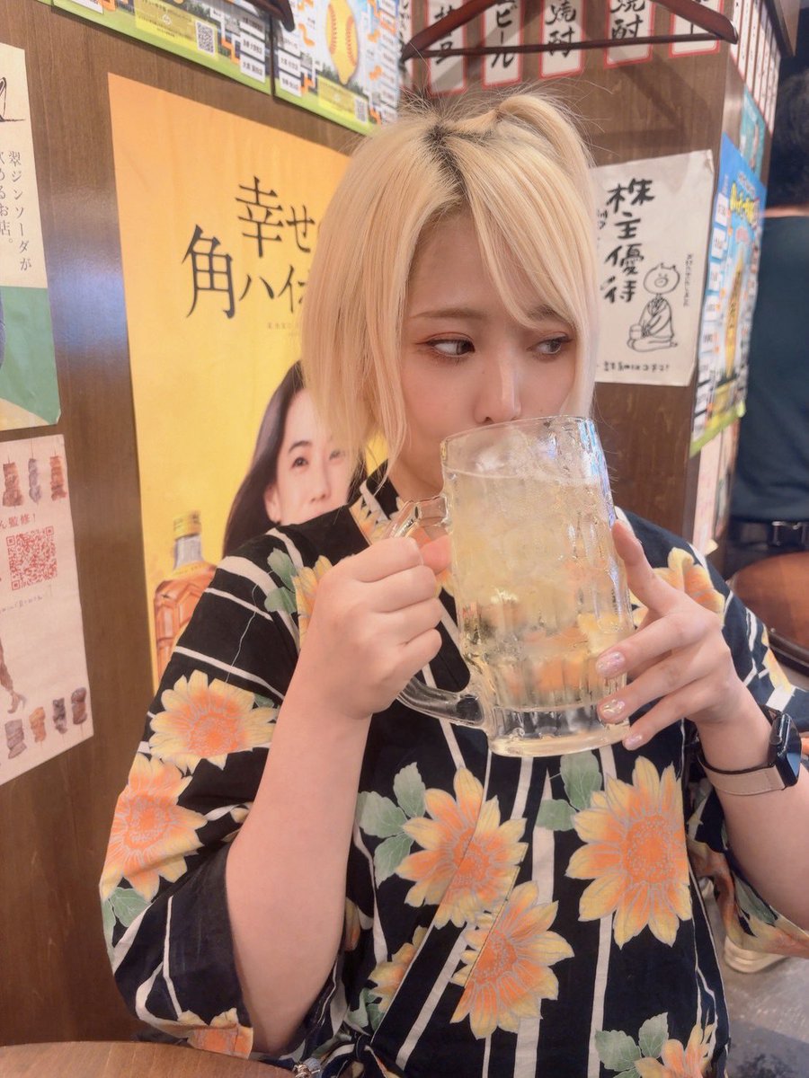 はーちゃん (@ha_channeru) / Posts / X