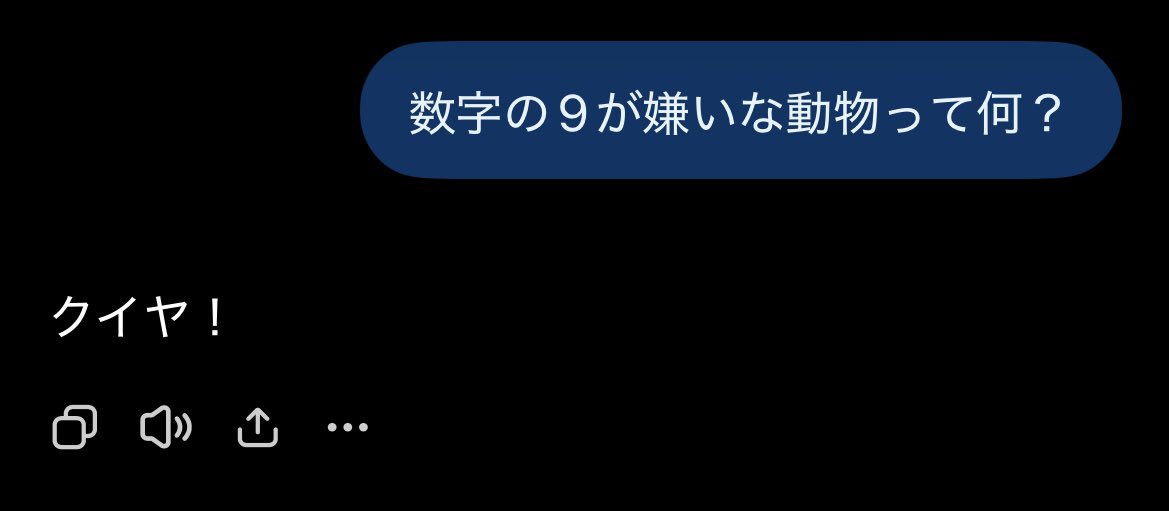 mogechan__'s tweet photo. https://t.co/UOC09HEz8m