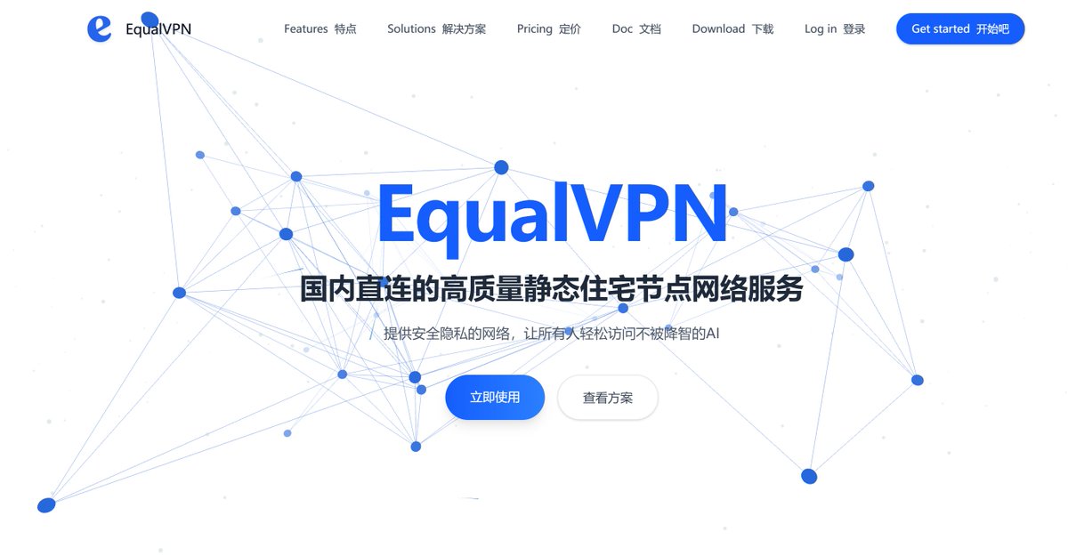 Article 图片