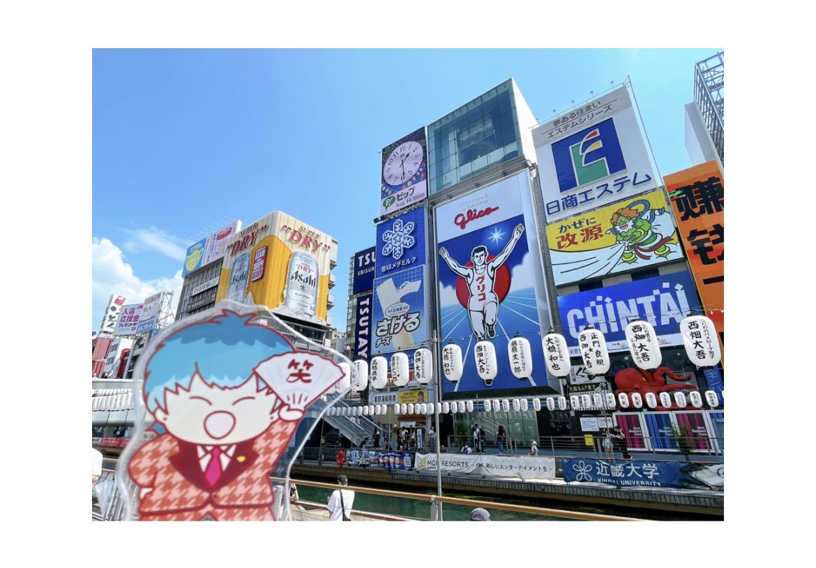 sa1031ra's tweet photo. 前乗りして楽しませてもろてます～🥰🐙

荷物削減プロジェクトを行った結果、
キャリーケースにグッズ入れっぱで
手元にはこのﾕﾙｻﾗさんだけやったがそれもまた一興……😌🤝(( https://t.co/kjAkDkYe4D