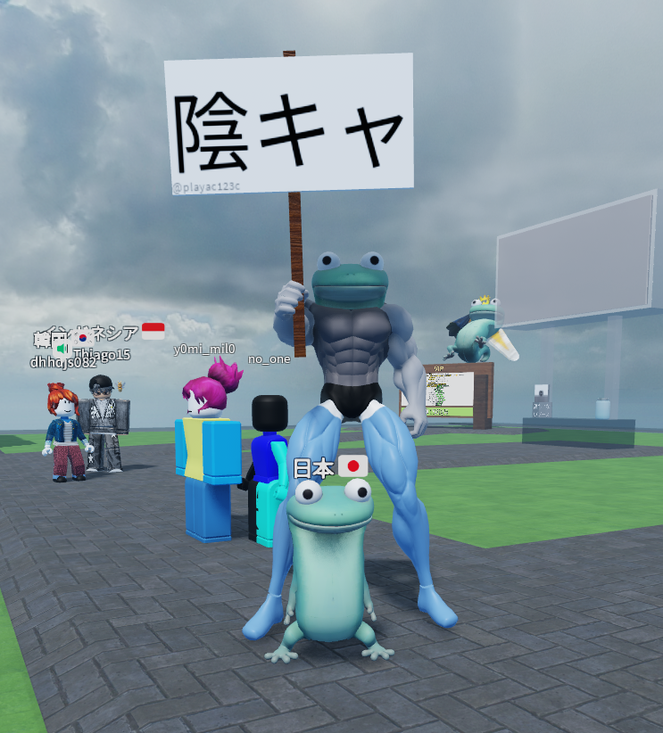 watoson_killer's tweet photo. 放置してたら韓国人に陰キャ認定されて泣く https://t.co/5WQj2YpUD6