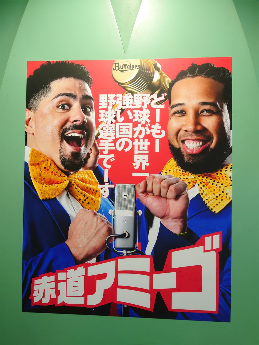 amane_birdbros's tweet photo. ぐうの音も出ない前口上やめろw https://t.co/AbjQ0qOCrX