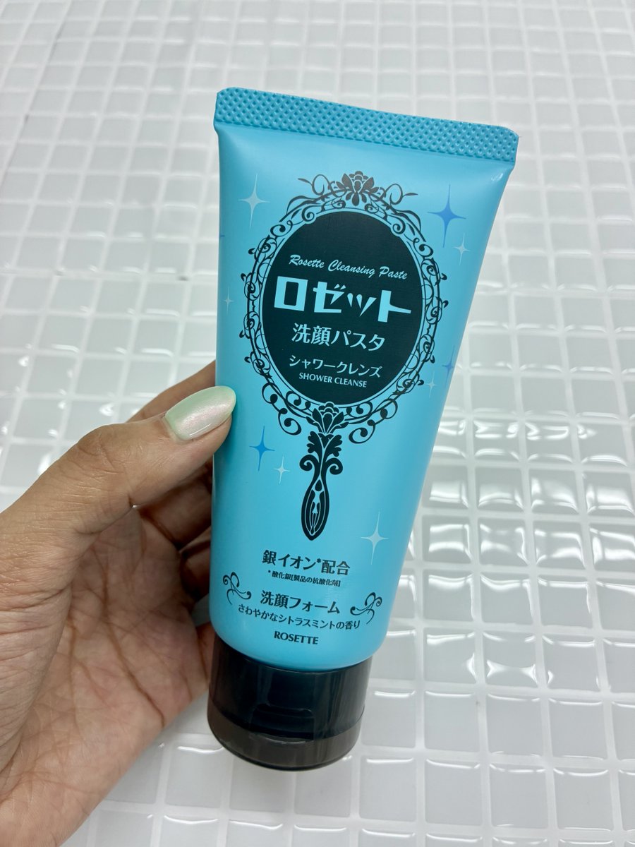 ROSETTE_PRteam's tweet photo. 夏ってニオイ気になりませんか…？🫠​
​
ロゼット洗顔パスタにニオイの原因となる皮脂・毛穴汚れをオフできる洗顔料があるのはご存じですか💡​
​
うるおいを残しながらスッキリ洗い上げてくれるので、私のお気に入りです🥰✨​
贅沢にボディに使っちゃうときも♪ https://t.co/AZ1q3mRLuv