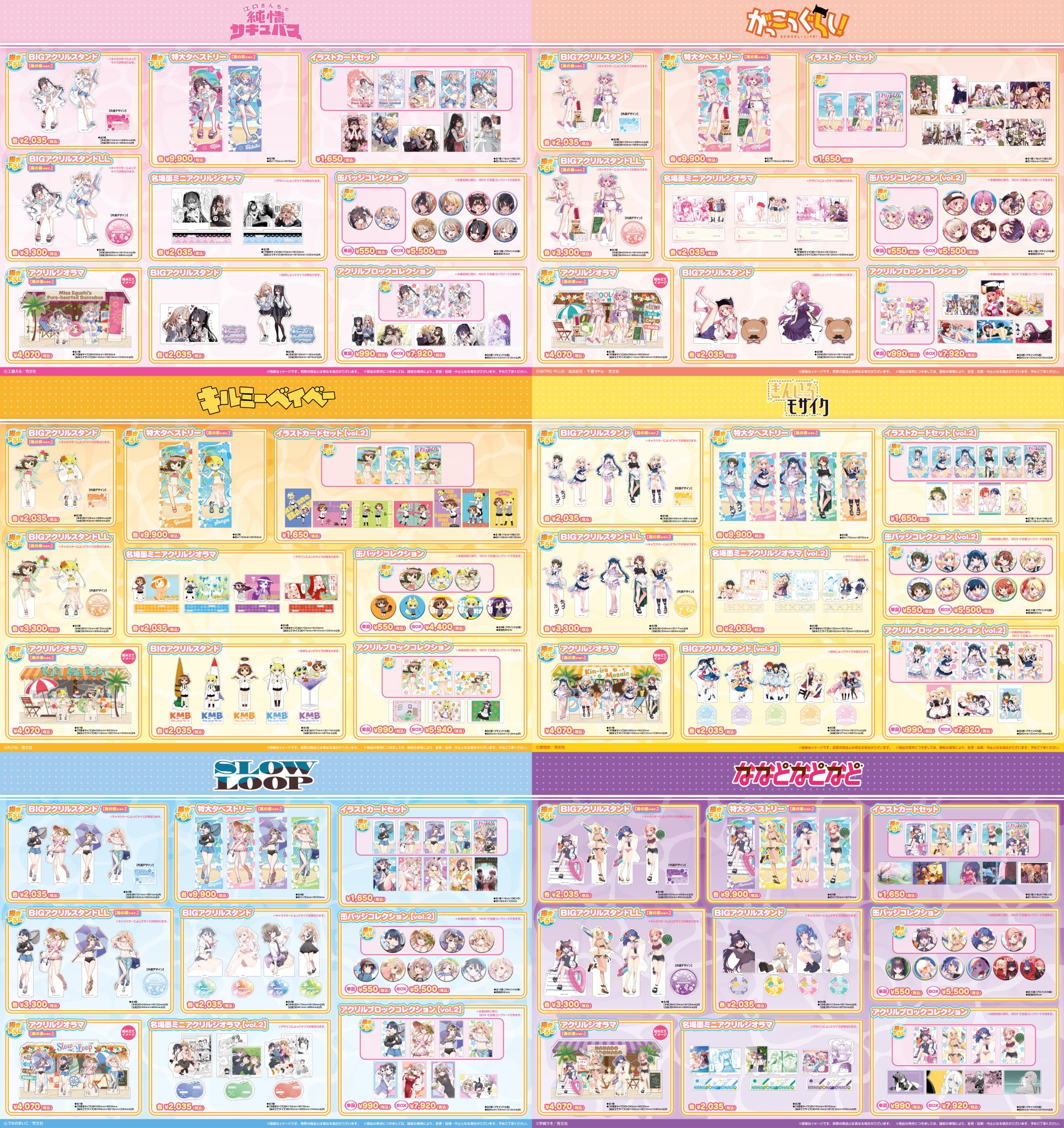 HPqvOUAbAAA2qCw.jpg:large