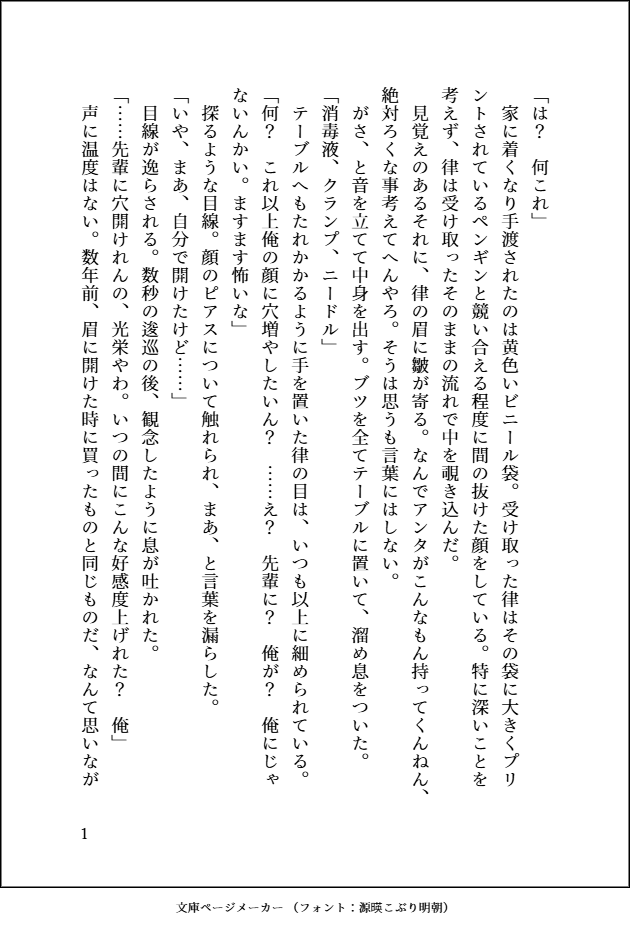 zf_zzz01's tweet photo. https://t.co/bK5RuvtPS4