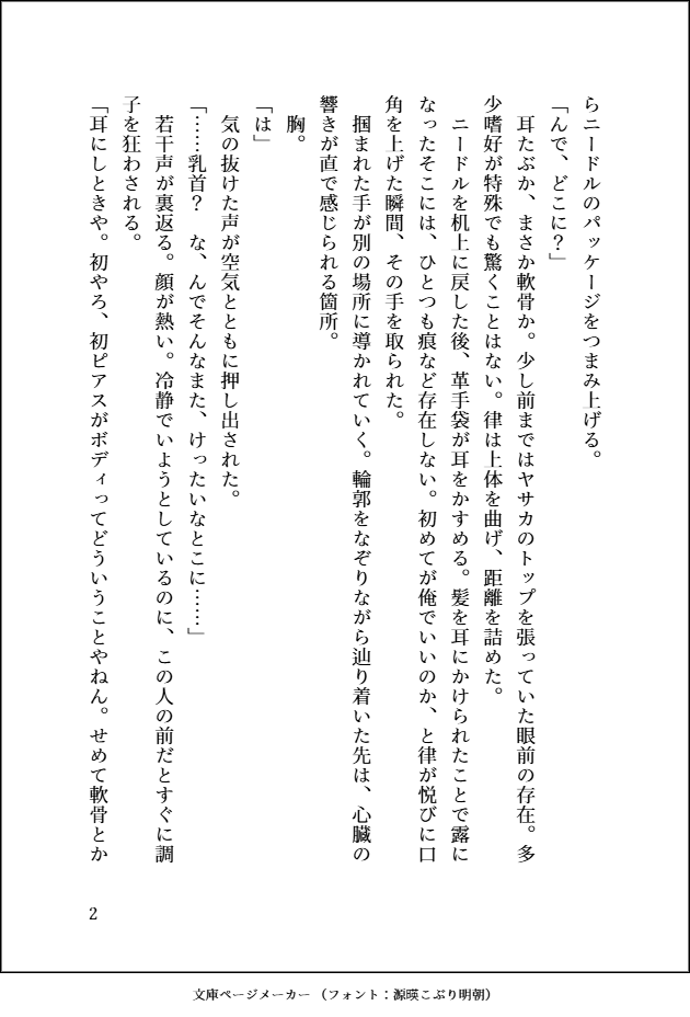 zf_zzz01's tweet photo. https://t.co/bK5RuvtPS4