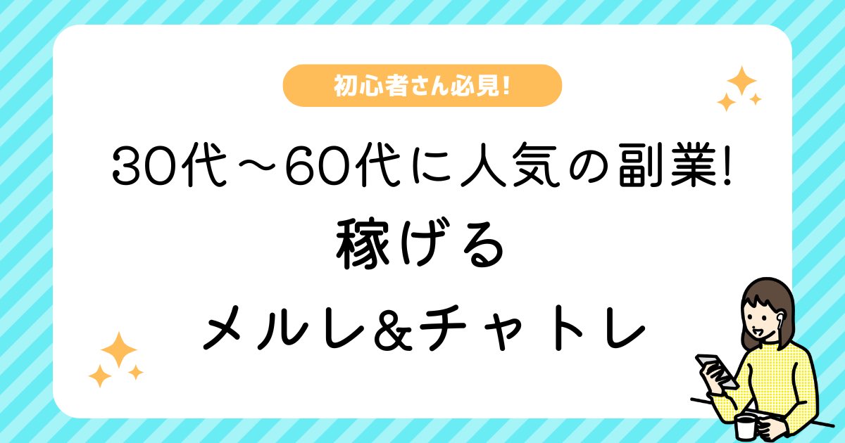 galtame's tweet photo. 子どもの夏休み中におこづかい貯められるサイトをまとめました！
リンクはツリーに⤵︎🔗 https://t.co/hBktdkJzbd