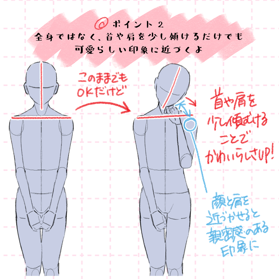 ATAM_illust tweet picture