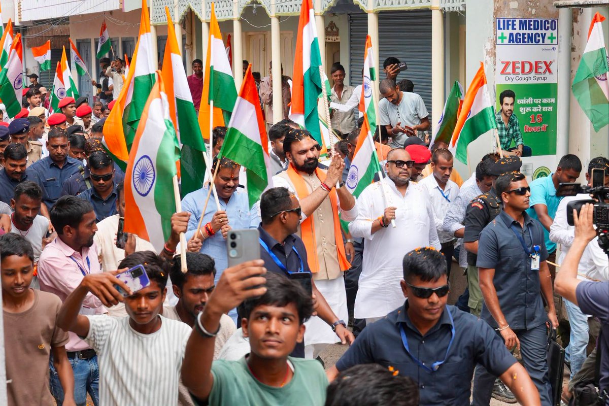 samrat4bjp's tweet photo. #HarGharTiranga #TirangaYatra #Munger #HaveliKharagpur #हर_घर_तिरंगा #NewBihar https://t.co/xunP7H9jXy
