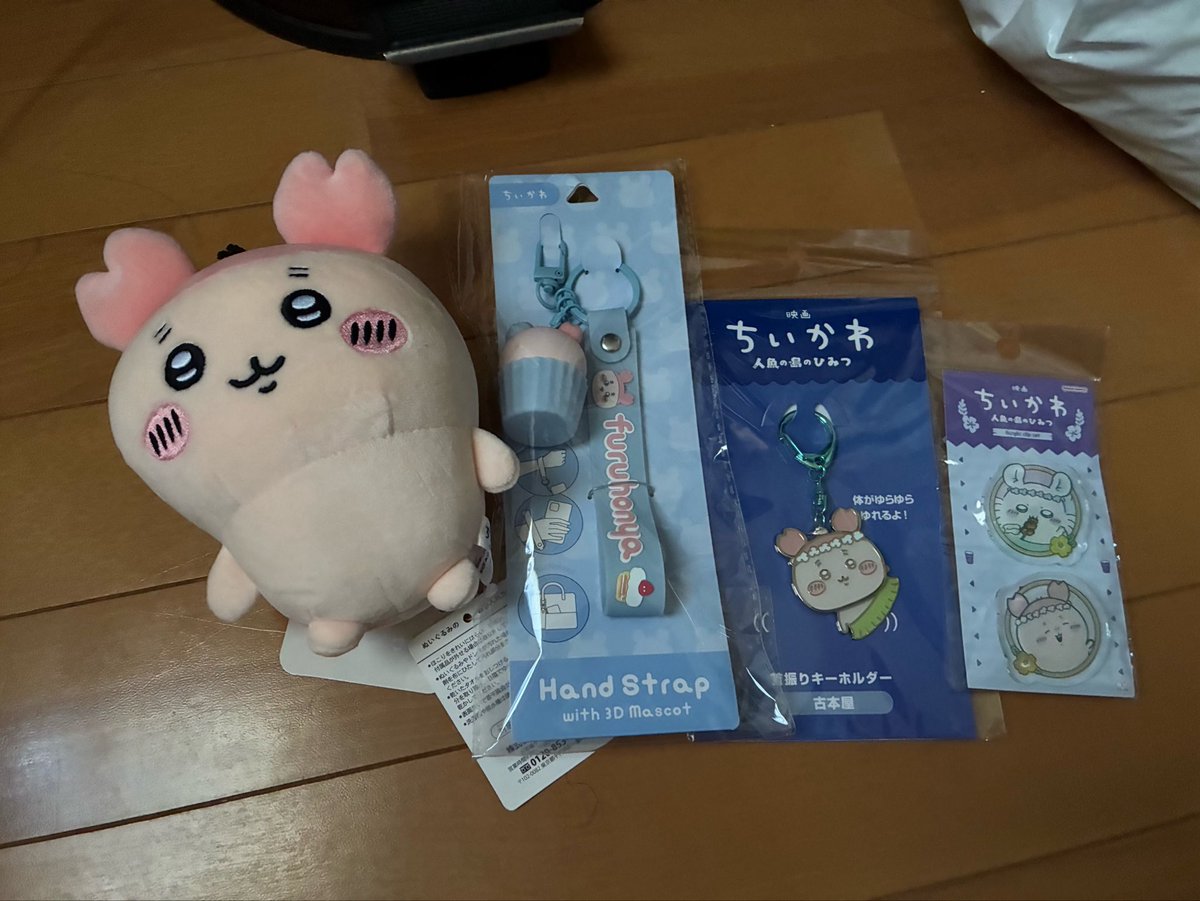 nekurakkey's tweet photo. ちいかわ全然ハマらんかったわ…… https://t.co/fAWPZp5h2b