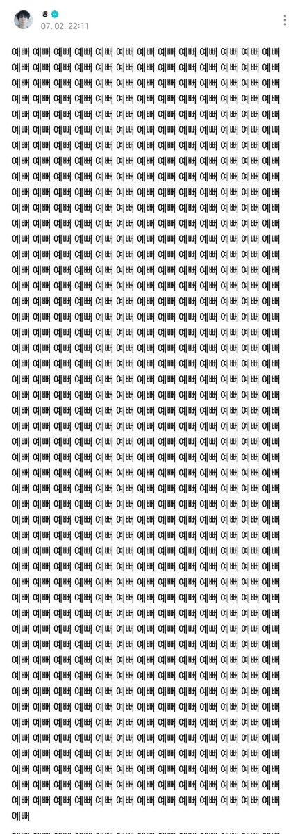925diary's tweet photo. https://t.co/5MqRiX4CTJ