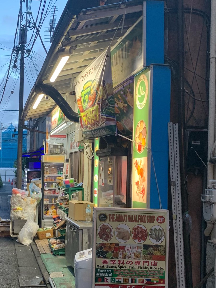 meet_masala's tweet photo. TONG DOKAN良かった https://t.co/y2x8uRvNxN