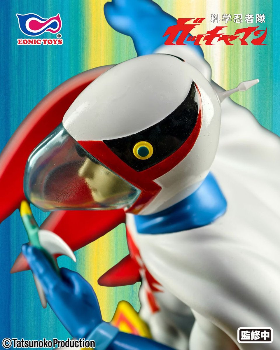 EonicToys's tweet photo. 【Prototype Revealed &amp; Pre-orders Open!】
Officially licensed by Tatsunoko Production!
EONIC TOYS 1/10 PVC Figure
🦅 Science Ninja Team Gatchaman - Ken the Eagle (G-1)
📅 Release: Q1 2027
🛒 Available at: AmiAmi / Hobby Search / SOOTANG / animate / DMM
@tatsunoko_eng #Gatchaman https://t.co/Fvdl1hTLc2