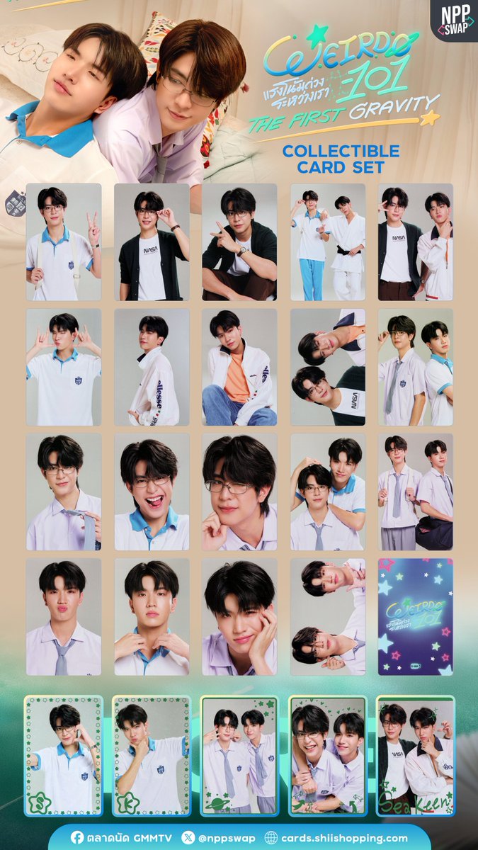nppswap's tweet photo. WEIRDO-101
COLLECTIBLE CARD SET

14 August 2026 

Online Collection
https://t.co/wEMlLtMLtw

#WEIRDO101Series
#GMMTVCollectibleCard https://t.co/dL66bUjuIS