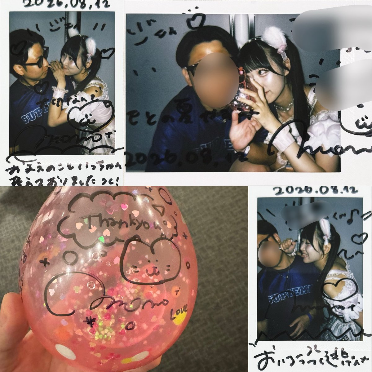 Stay0613's tweet photo. 君との夏やすみ
考えてくれてるだけでうれぴっぴ
#宮花もも https://t.co/xEgHKKcSsw