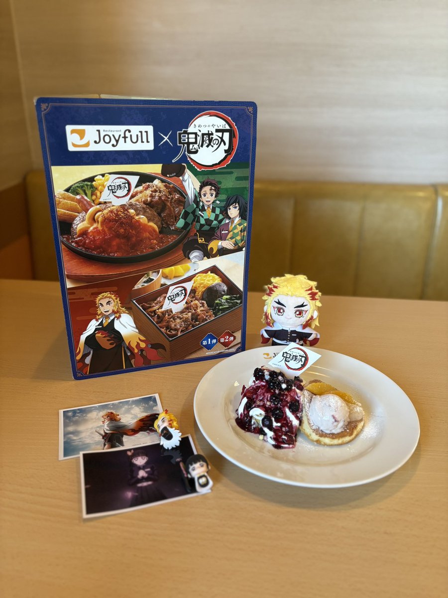 __Zzz004's tweet photo. #鬼滅の刃ジョイフルコラボ 

取り急ぎ、第2弾の栗花落カナヲの
パンケーキを食べに行ってきました🥞

オリジナルのアクキーは
まさかのシークレットでした✨️✨️ https://t.co/FhYMRo9Qmi