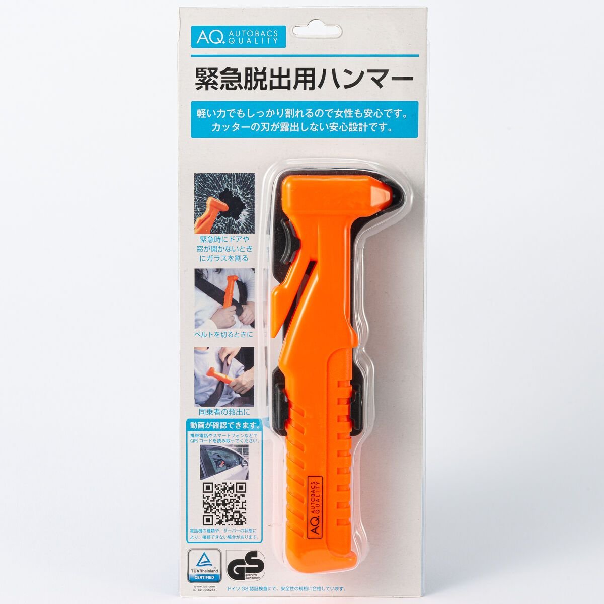 obby27487473's tweet photo. @dfUIs09euJP85Zl ヘッドレスト取れません
1980円 https://t.co/kDQIyilPa2
