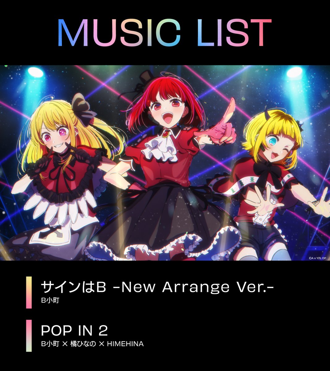 あんず (@anzu107_107) / Posts / X