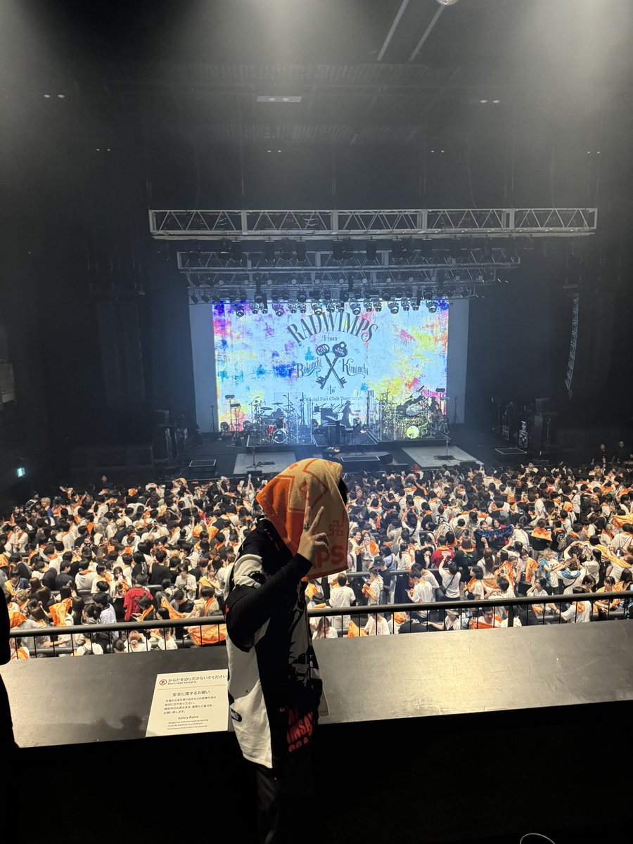 Radhyp_'s tweet photo. 先着で取れた、ユーリンチー美味しかったです。
もう悔いはありません。
#RADWIMPS #ユーリンチー https://t.co/O5KLLRzgL8