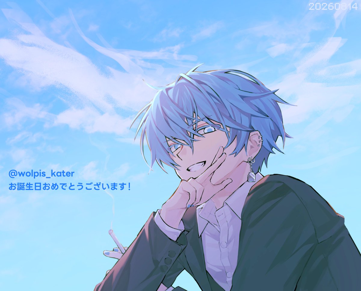97_3aaa's tweet photo. #ウォルピスカーター誕生祭2026
#ウォルピス社提供 https://t.co/iM4KlDeAi2