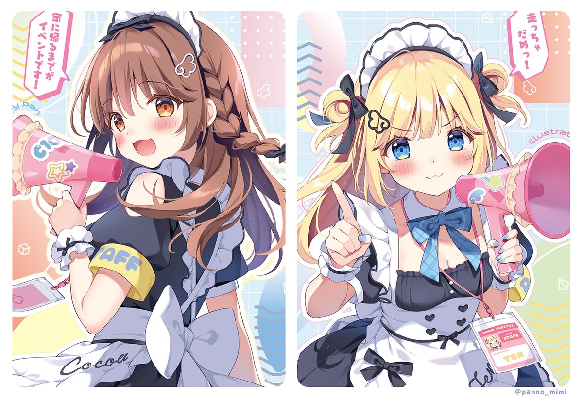 panno_mimi's tweet photo. 明日から始まるコミックマーケット108にて
有志のスタッフさんたちが着るTシャツイラストを担当させていただきました！📢✨
会場でお見かけするのが楽しみ！ https://t.co/CFLZnCXGNT