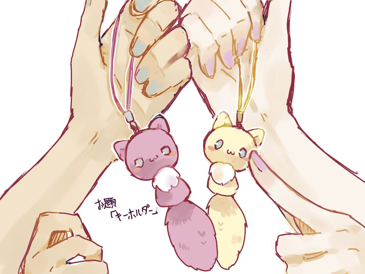 peparonipizza's tweet photo. お題『キーホルダー』

#ゴ魔���版深夜の真剣お絵描き60分一本勝負 https://t.co/lN7t7xGTLG