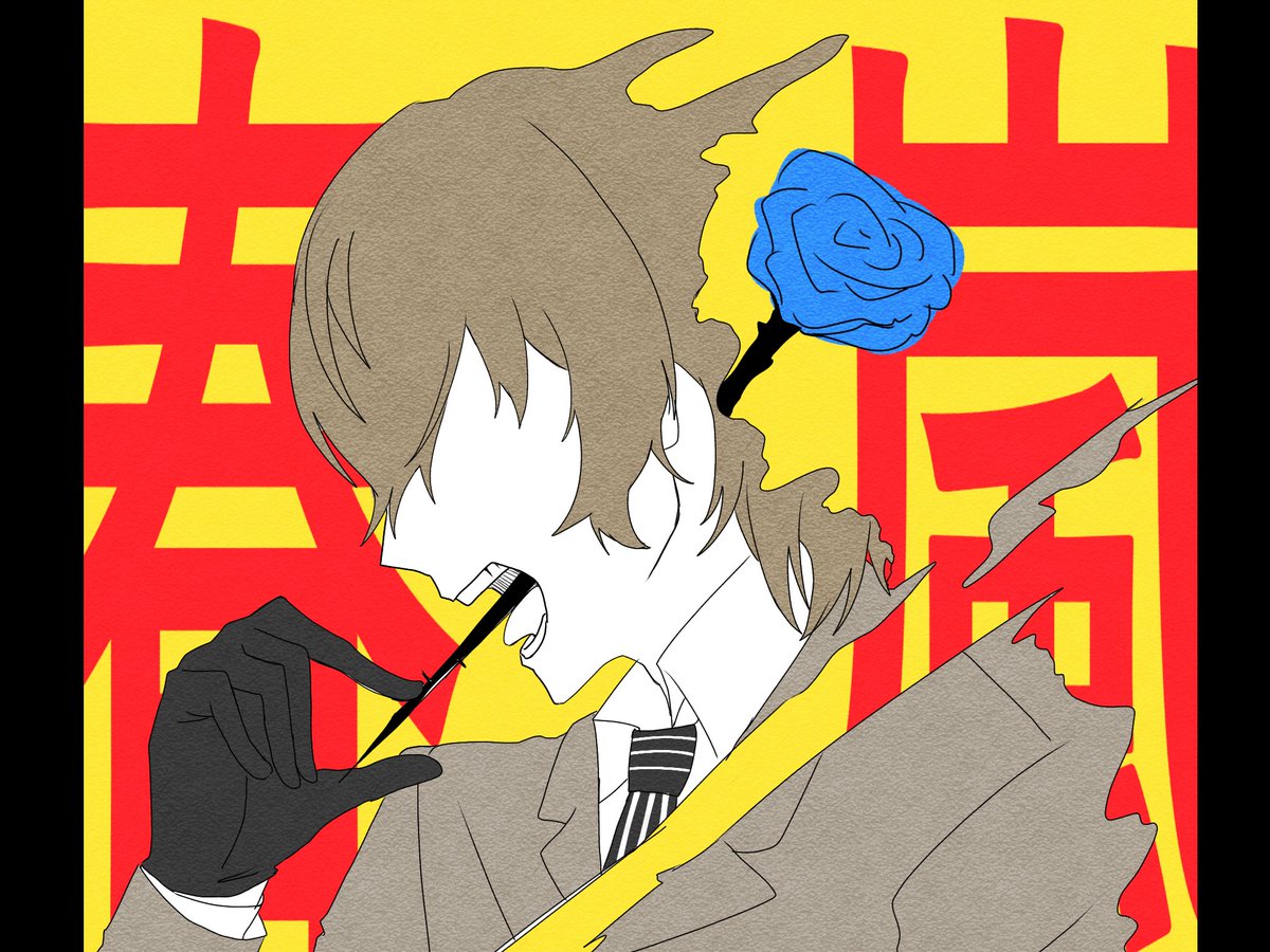 kanakanatak's tweet photo. https://t.co/i2CECkfzxg