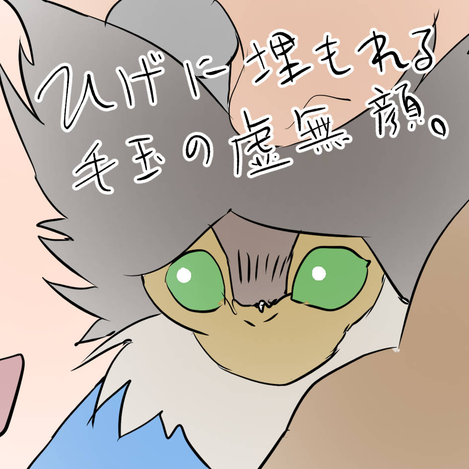 風の谷のナウシカ 第0話 ツイート画像 1