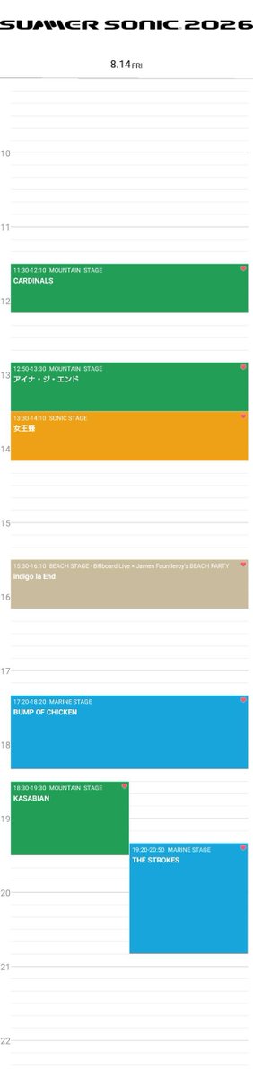 doc16g's tweet photo. my schedule...
KASABIANとSTROKESがあまりにも最高すぎた https://t.co/8yKxdo0zrk