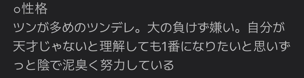 Gatihayami's tweet photo. ダイナソーやん https://t.co/7dp2Lp5sig