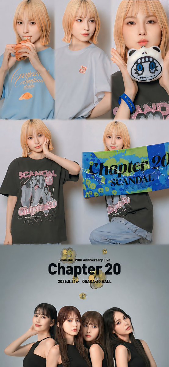 takasan_0821's tweet photo. 821まであと少し。
気持ち上げていきましょう①
#SCANDAL
#SCANDAL_MAMI
#Chapter20 https://t.co/g20Zb2MsDJ